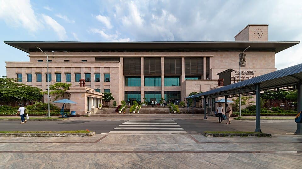 Andhra Pradesh High Court building