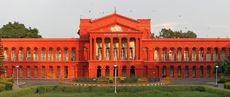 Karnataka High Court building