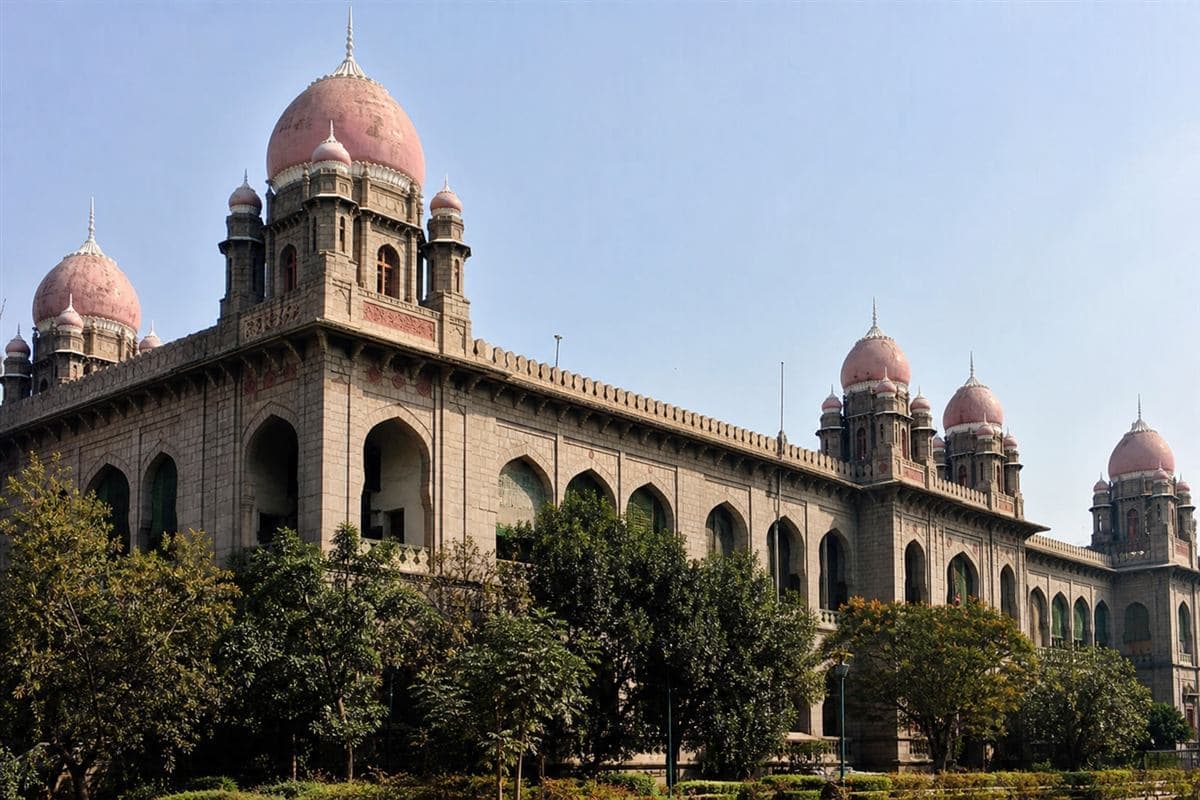 Telangana High Court building